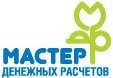 Платежная система «Мастер денежных расчетов» использует «Спрут»