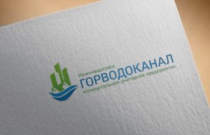 МУП «Горводоканал» использует систему оповещения «Спрут-Информ»