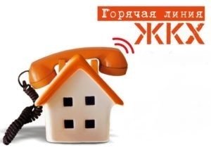 УК «ЖЭК Сервис» г. Тамбова использует регистратор «Спрут NR»