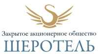 АО Шеротель