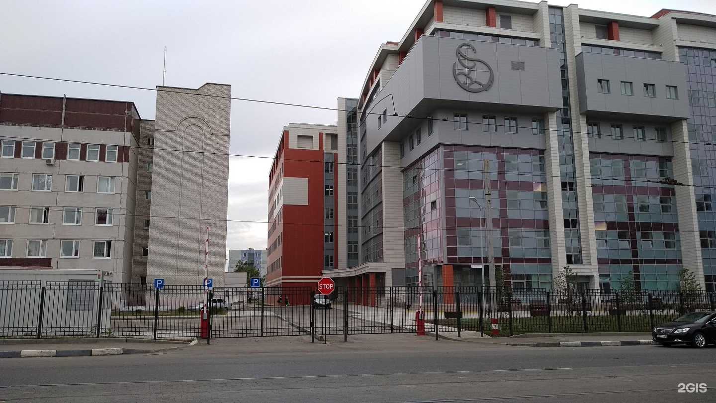 Перинатальный центр Мама