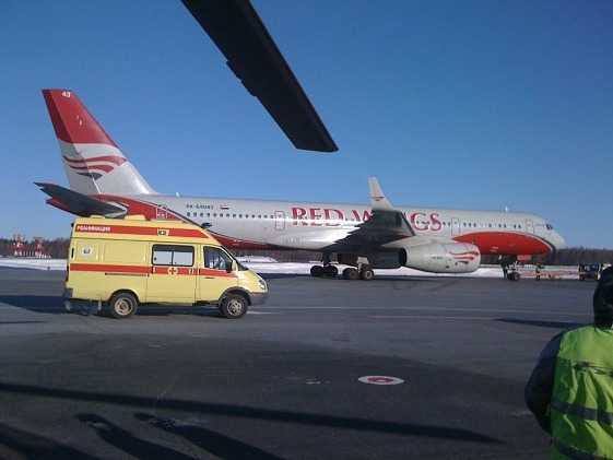 хантымансийск