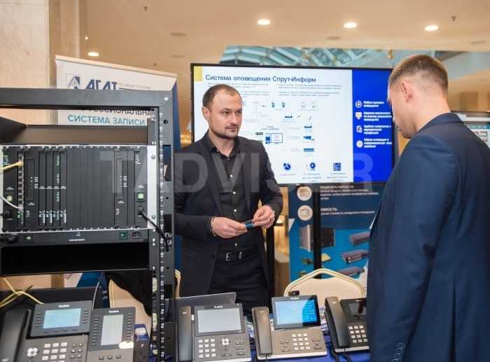 тадвайзер импорозамещение агат