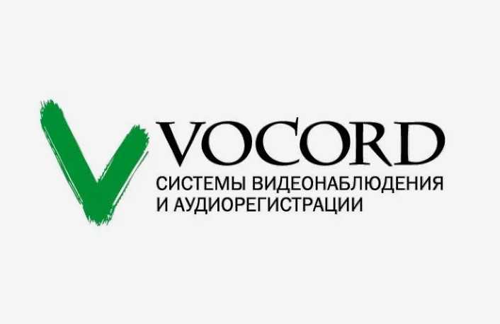 вокорд