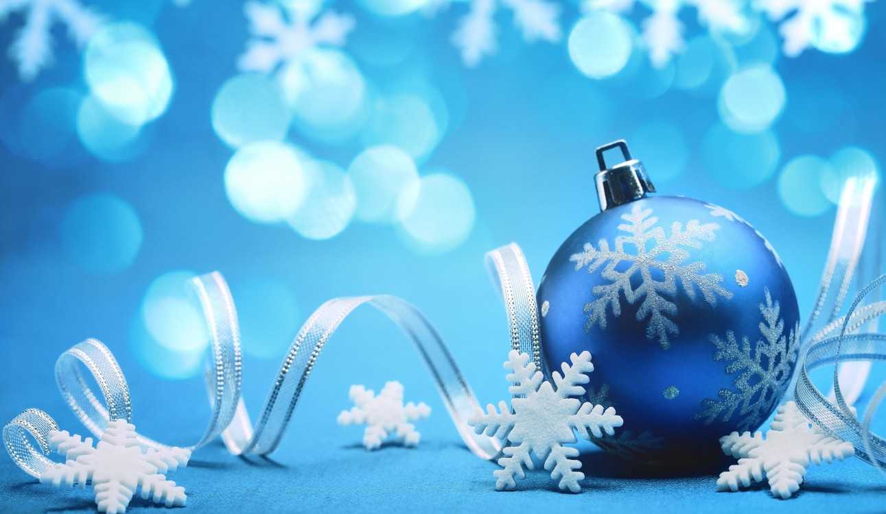Поздравляем с Новым Годом!