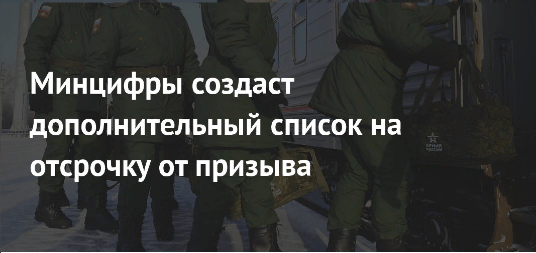 ария