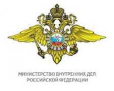 Logo Fku Mvd 300x240 1