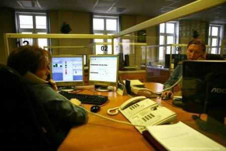 Fku Mvd News 600x400 1