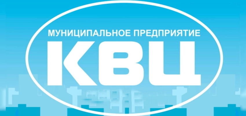 Lichnyj Kabinet Kvts Funktsional Akkaunta Pravila Registratsii