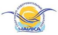 Logo Chayka