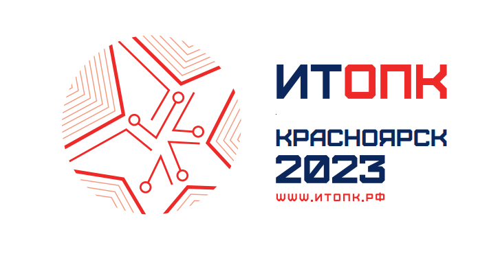 ИТВПК агат рт доклад